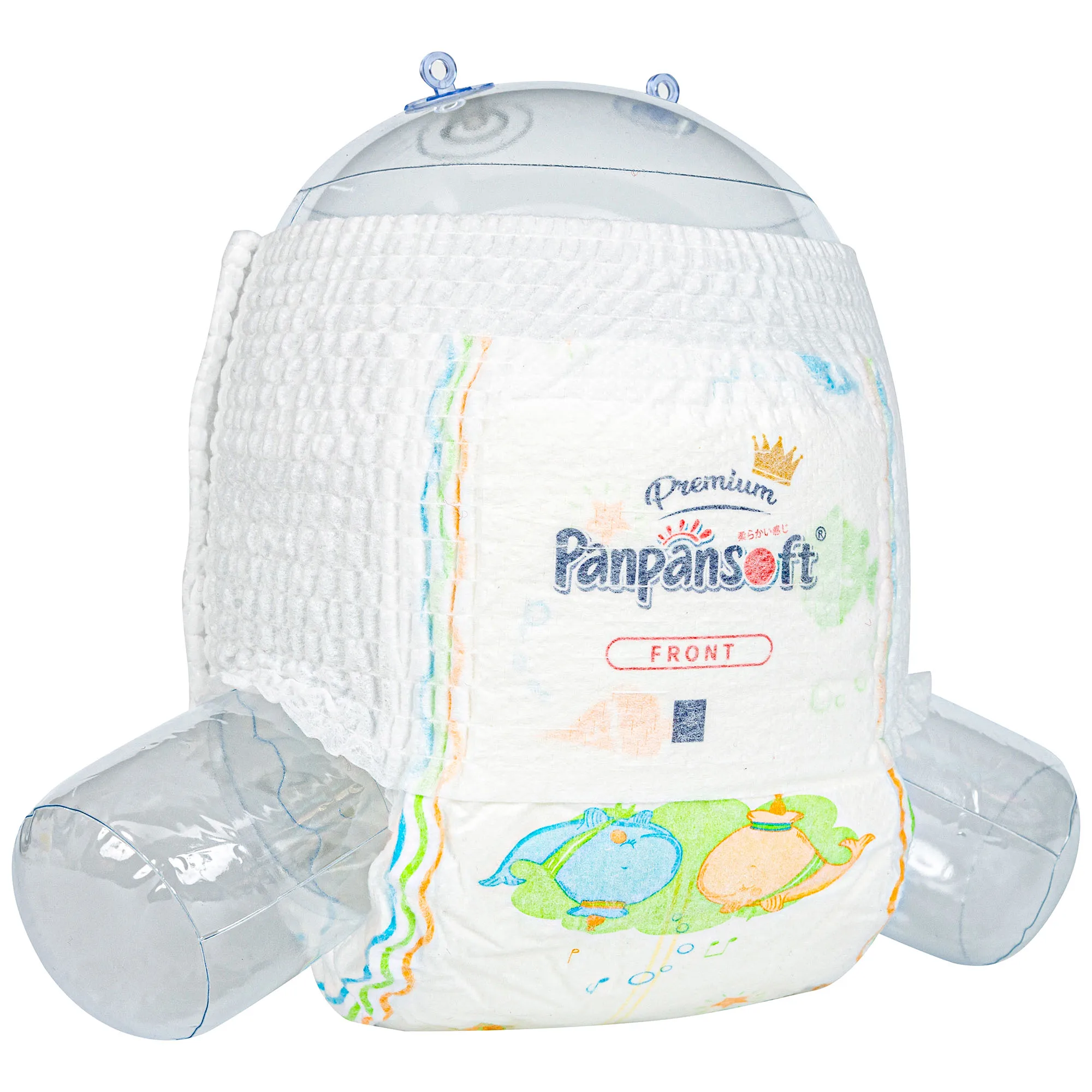 Pampers☆セール中！樣専用 Pampers Swaddlers Sesame Street Beginnings Diapers Size 1