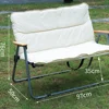 Cojín doble para asiento - caqui