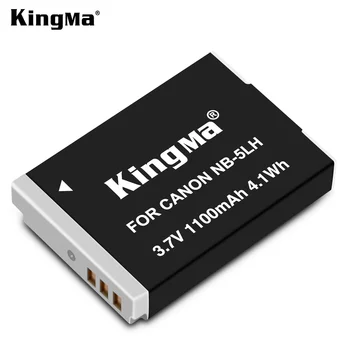 KingMa-NB-5LH Lithium Rechargeable Battery Camera Battery for Canon SX210/220/230 IXUS960/970/990/800