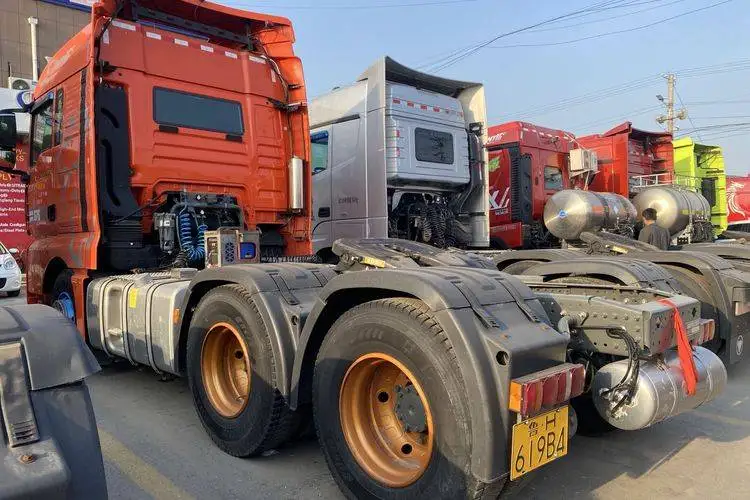 Used SITRAK G7S 540HP 6X4 AMT High Speed Tractor Truck with 2.85 Ratio for Express and Cold Chain Logistics