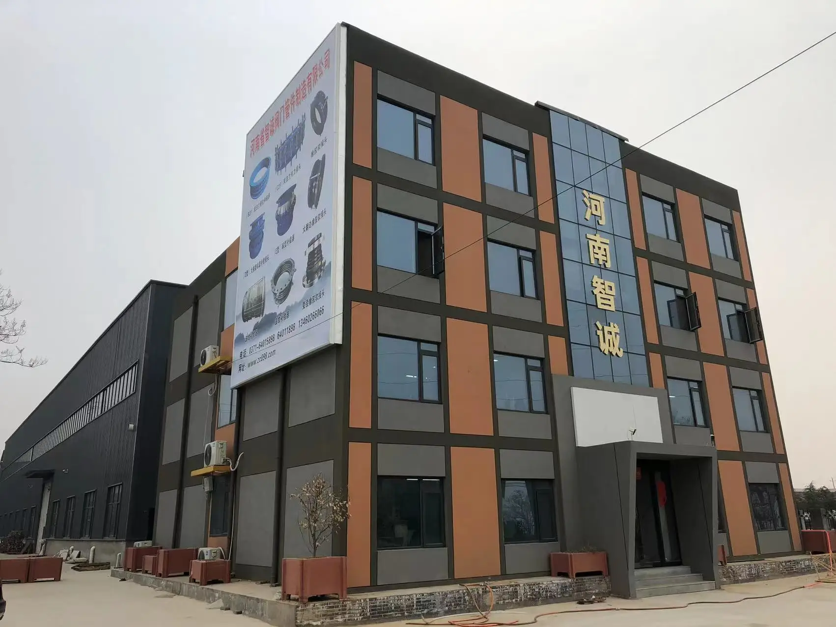 Henan Zhicheng Valve And Fitting Manufacturing Co., Ltd.