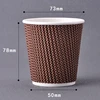 7 oz