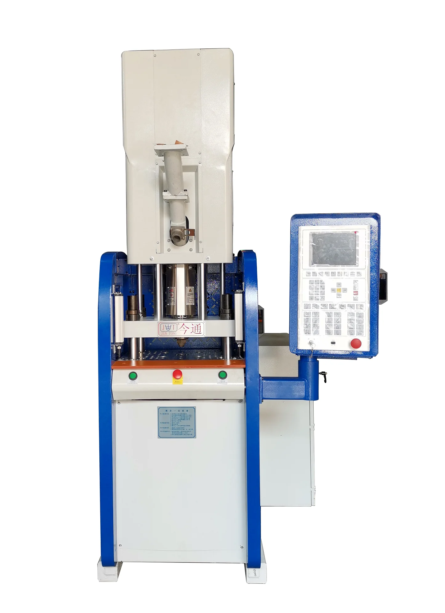 2021 New Design Vertical Injection Moulding Machine 30T