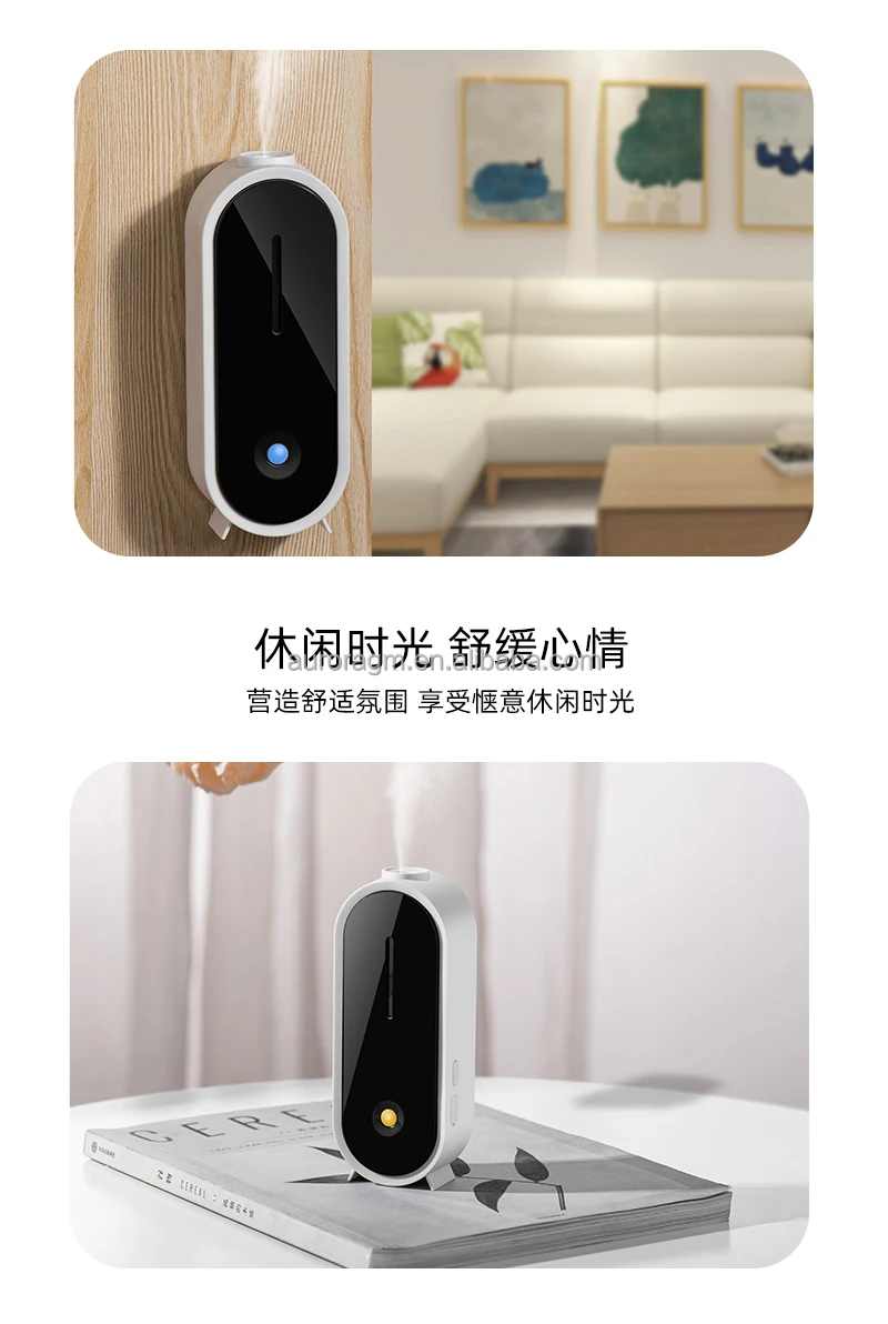 Electronic Air Freshener Usb Rechargeable Aromatic Essential Oils