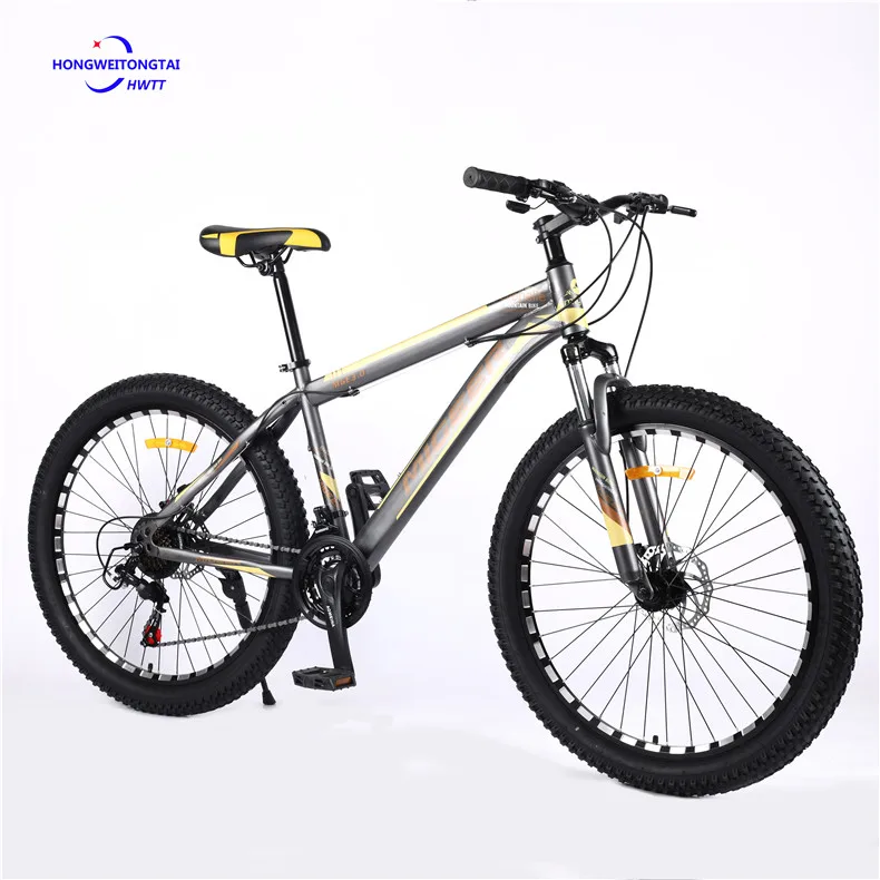 Migeer bike 29 hot sale