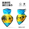 QXSJJ-017