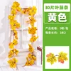 Yellow 3D maple leaf vines (5 pieces)