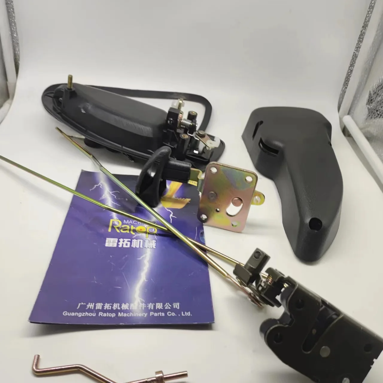 High Quality Door Lock Assembly for Hyundai R140-9