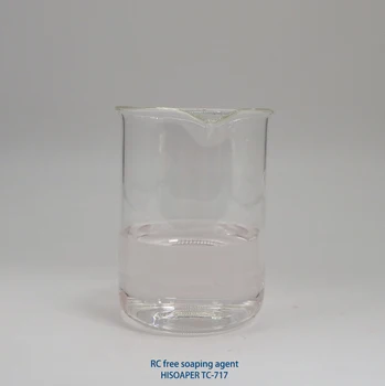 HISOAPER TC-717 Polyester Soaping Agent Reduction Clean Free Dyeing Auxiliary Textile Chemical No-RC