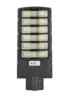 800W white light, human body induction, always bright, remote co