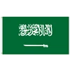 Bandera Arabia Saudita