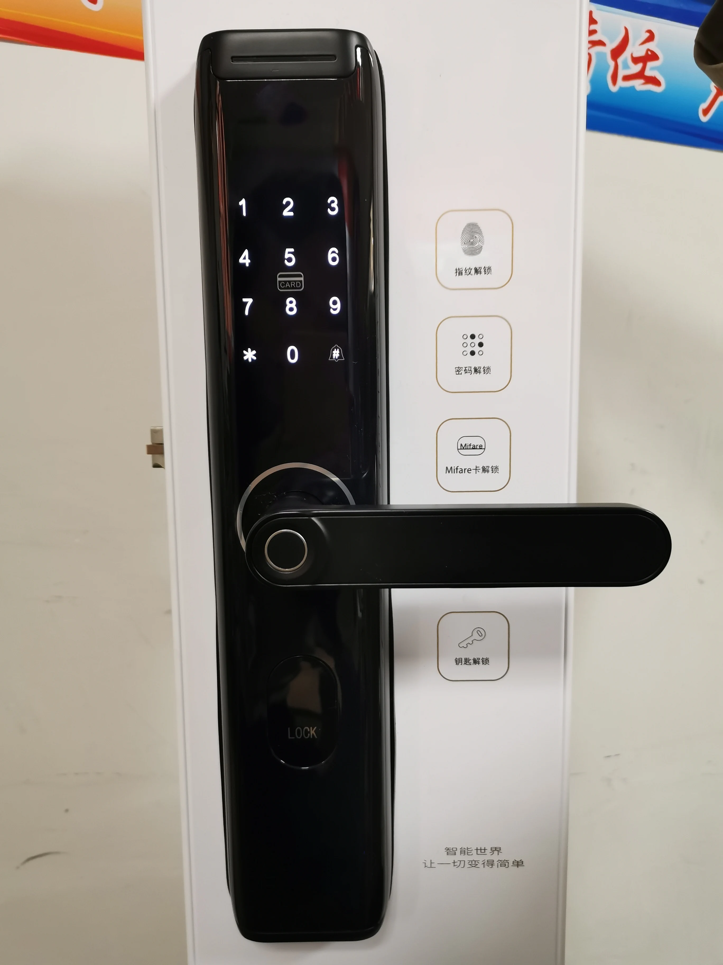 DouWin Airbnb Screen Smart Mobile APP Digital Fingerprint Wifi Remote Control Hotel Lock