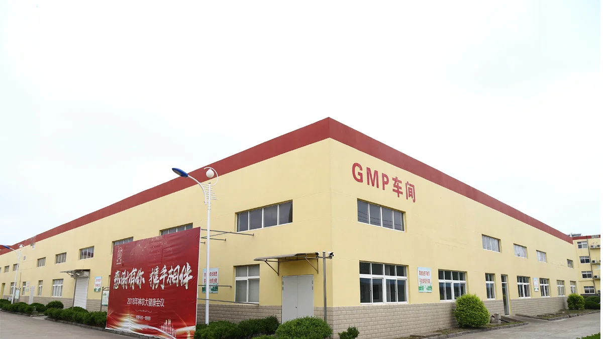 Jiangsu Goodex Mushroom Biotech Co., Ltd. 3