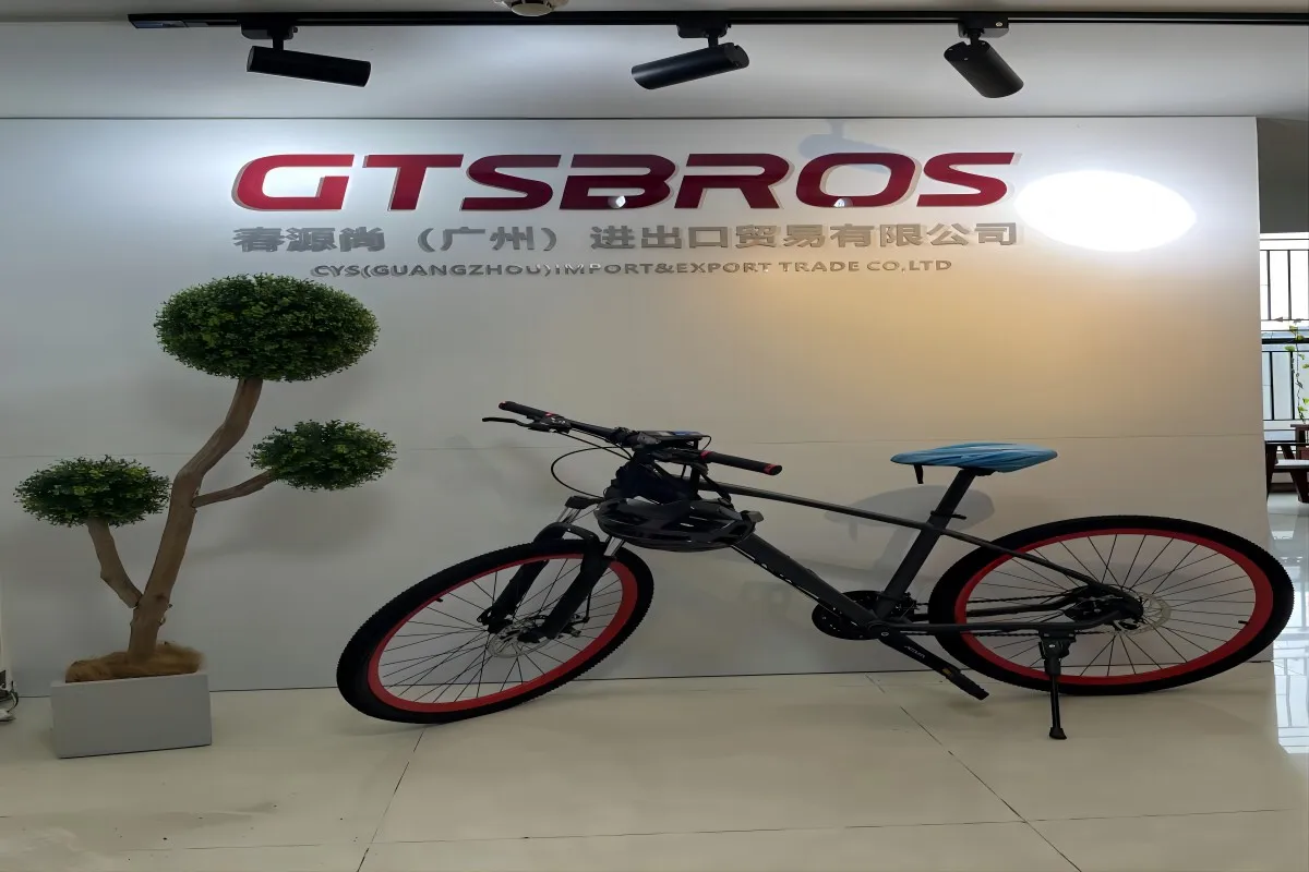 CYS Guangzhou Import & Export Trading Co., Ltd.