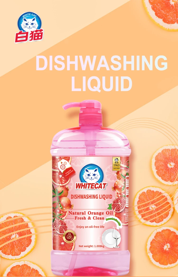 high-quality dishwashing bowl liquid soap orange detergent dish wash plate natural eco formula bio dish washing soap liquid factory