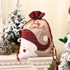 Sac de cadeaux du Père Noël