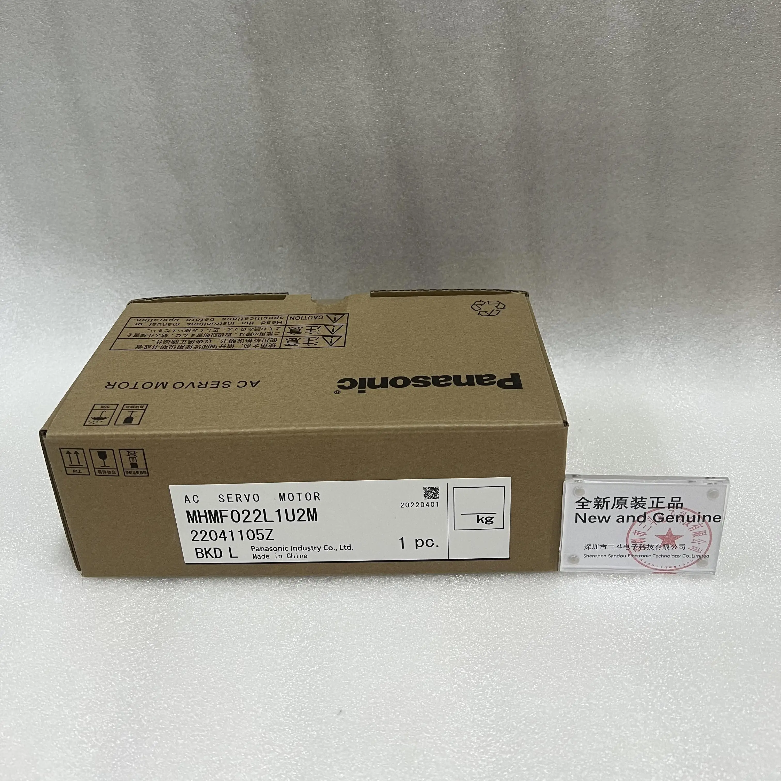 Panasonic AC Servo Motor MHMF022L1U2M