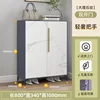 Stone transfer printing 1080*800*340 handle