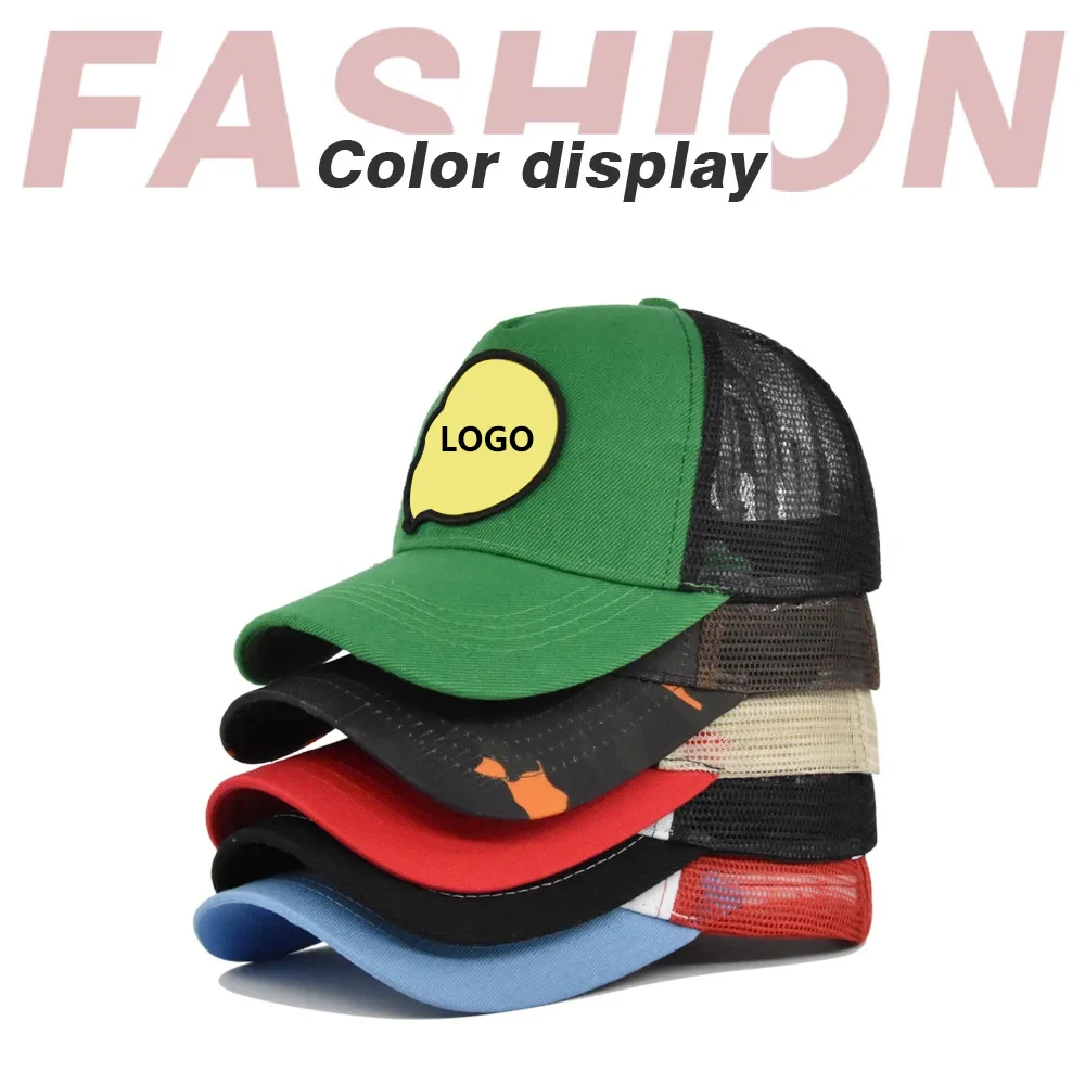 Embroidered woven logo mesh curved eaves shade breathable casual fashion baseball cap hat for men and women