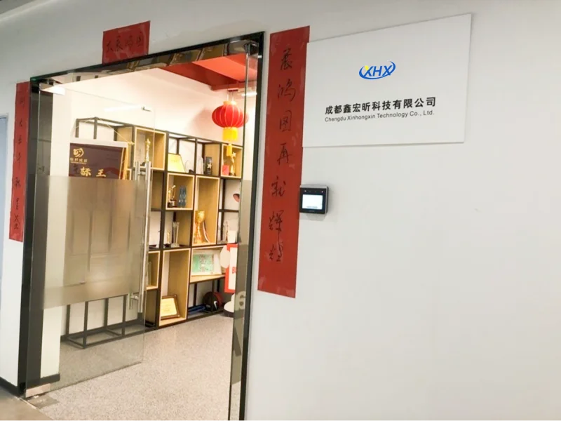 Chengdu Xinhongxin Technology Co., Ltd.