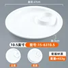 15-6310.5 Blanc