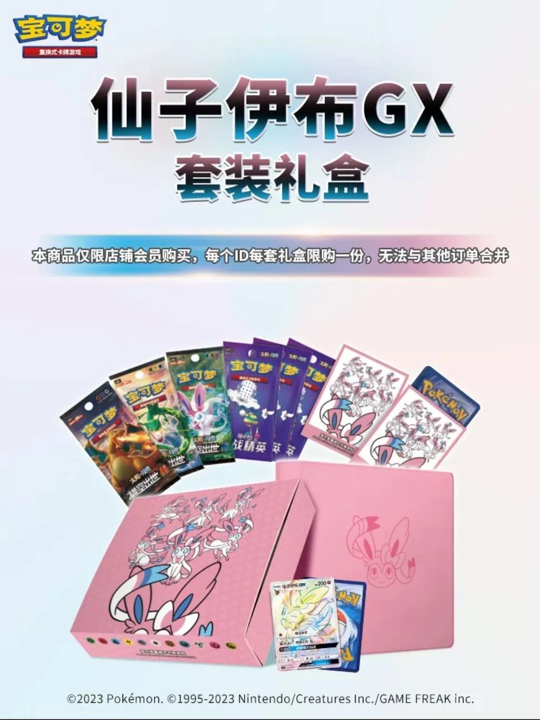 pokemon binder 900 cards Amazon.com: Card Binder 900 Pockets, Trading Card Binder 9-Pocket Card  Holder Binder fits 900 Cards with 50 Removable Card Sleeves and Zipper Card  Collection Binder for Boys and Girls Organized : Toys & Games