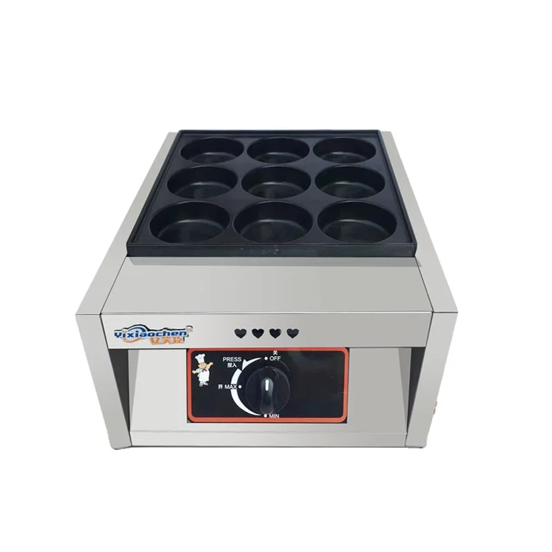 Non-stick Coating Egg Burger Machine Rapid Warming Commercial Egg Burner Burger Making Machine