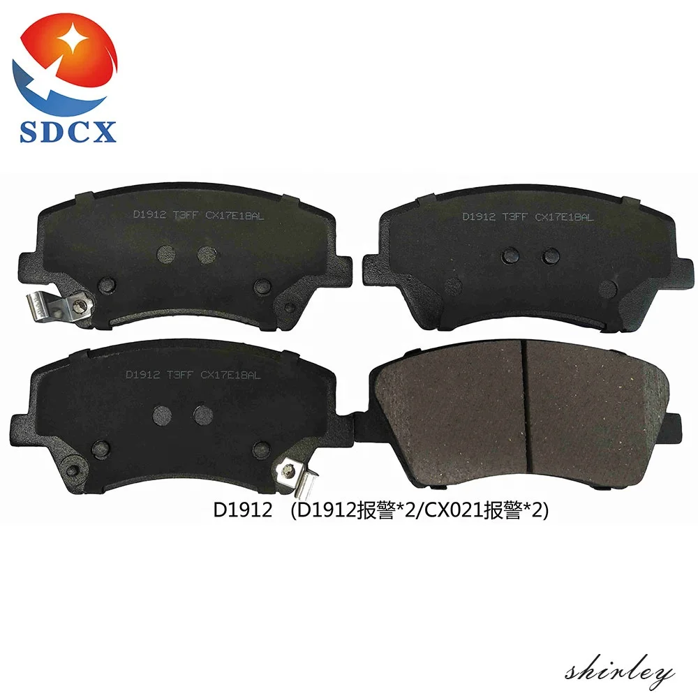 SDCX D1912-9143 Brake Pad for Hyundai Elantra, Ioniq, KIA Niro