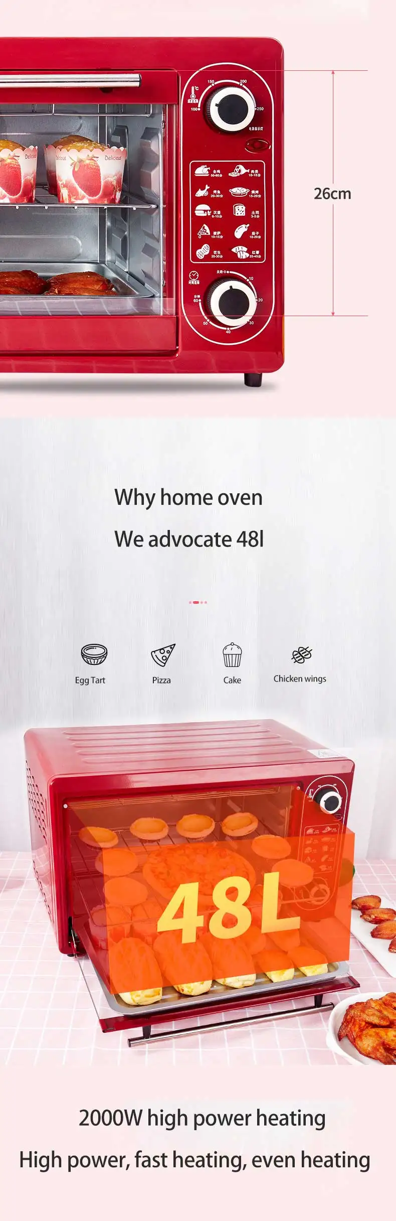 Multifunctional Electric Oven Household 48L Large Capacity Digital Control Baking Cake