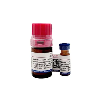 Liquiritigenin CAS 578-86-9 analytical reagents