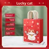 Gatto Fortunato