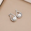 Argento