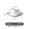 Phnom penh little yi espresso cup-80-100ml