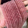 17-Strawberry Quartz A