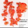 One 2.3-meter-long three-dimensional red maple vine.