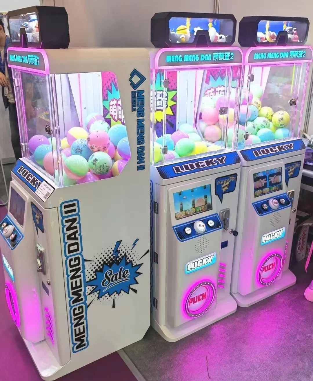 쇼핑몰을위한 드림 랜드 새로운 모델 코인 운영 귀여운 캡슐 장난감 게임기| Alibaba.com