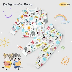 Children's Home Clothes Pajamas Printed Pure Cotton Cartoon Animal Cute Set Casual Loose Baby Pajamas K06001 Small Fresh Wind