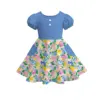 Contact us to order-GSD3265