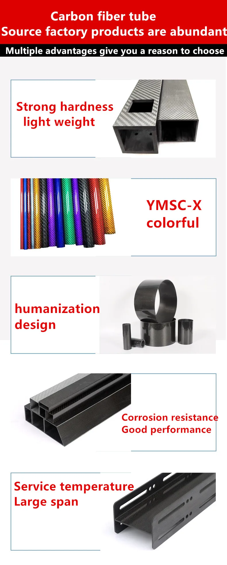 Professional Custom Thickness Carbon Fibre Pole 3k 6k Carbon Fiber Tube