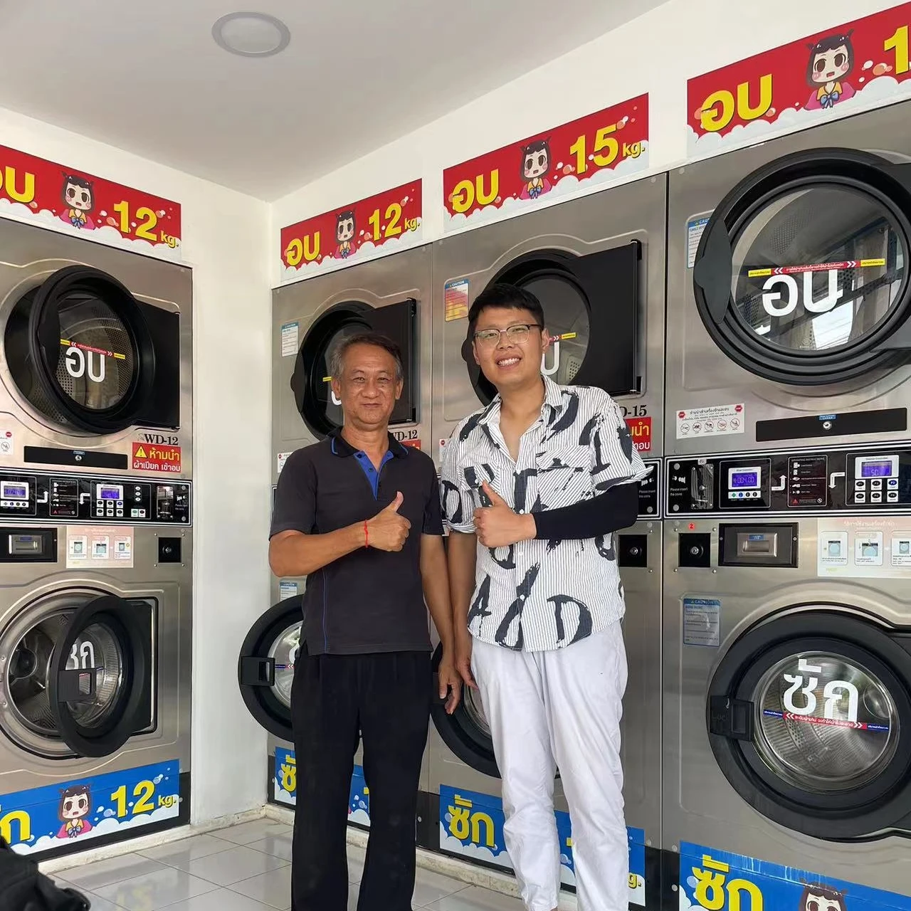 10KG 12KG 15KG 18KG 20KG Laundry Washig Machine Stacked Washer Dryer for Laundromat