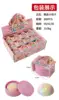 Single piece Price