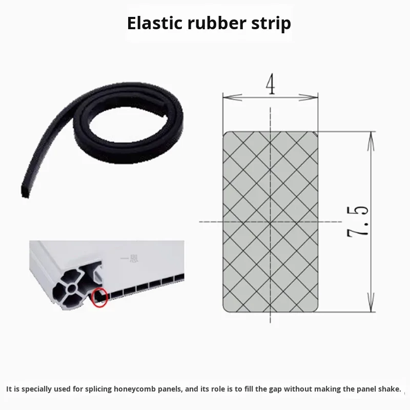 Elastic Rubber Strip D28 Third Generation Wire Rod 1000 Series Aluminum Alloy Lean Pipeline Rod Accessories Connector Profile