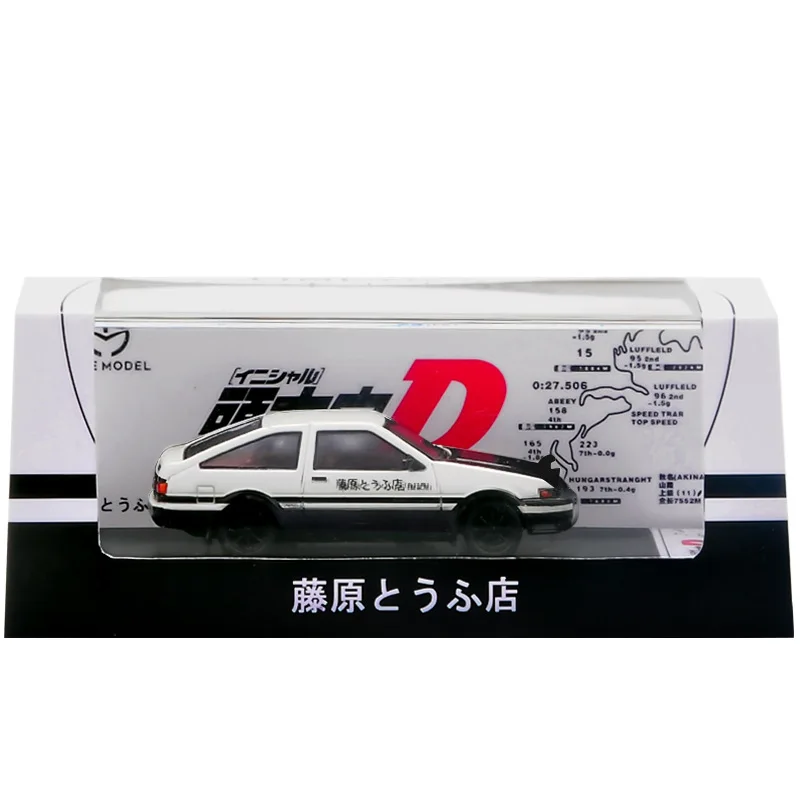 Timemicro 1:64 Diecast Model Cars - Collectible Simulations