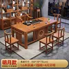 Mesa de té Mingyue de palisandro de 16 m - 1 juego de sillas - 4 sillas de media luna