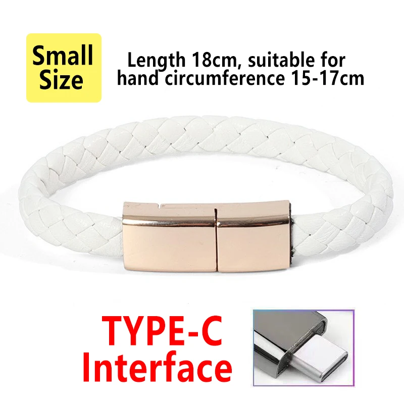 Portable Leather Woven Cable