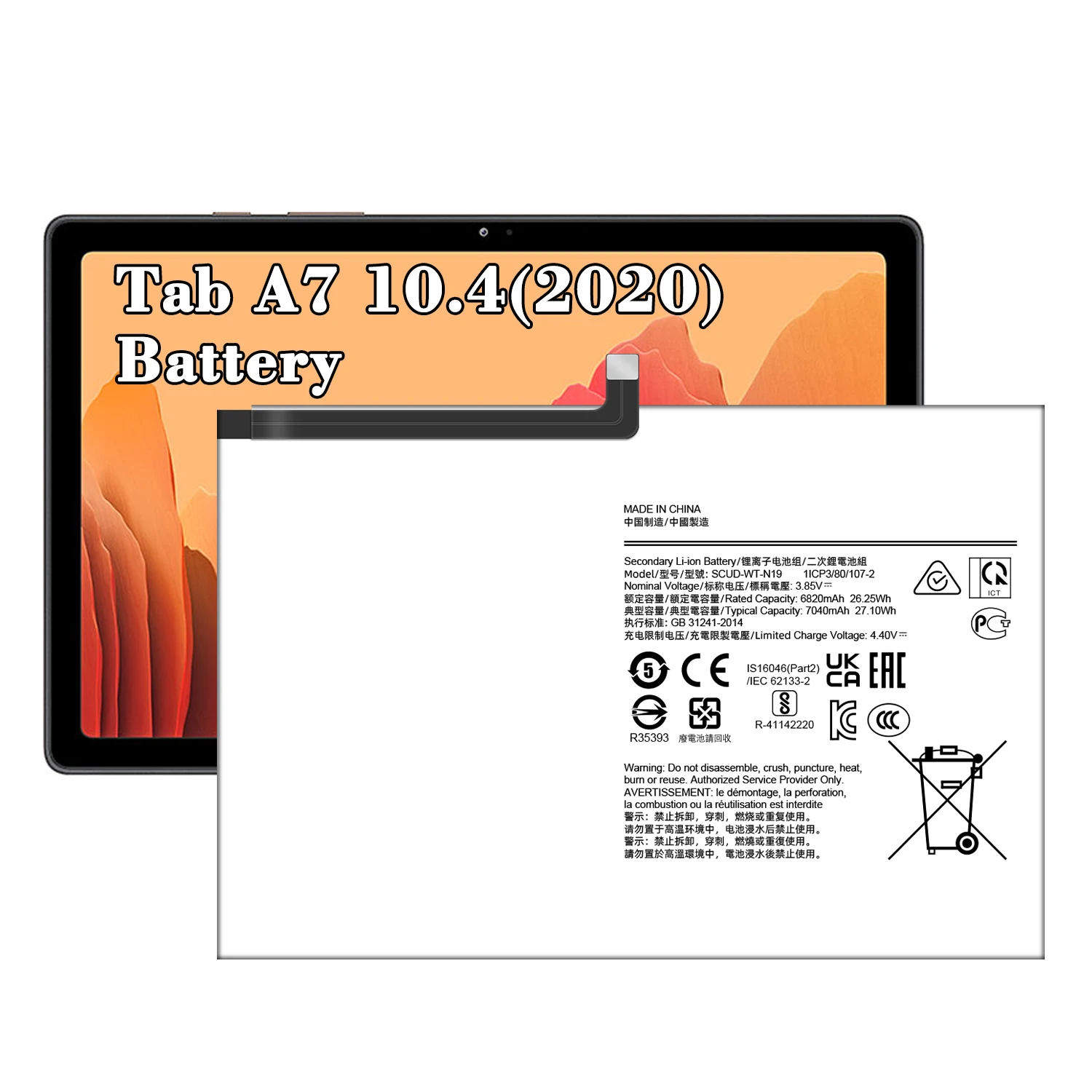 SCUD-WT-N19 3.85V 7040mAh Battery for Samsung Galaxy Tab A7 T500
