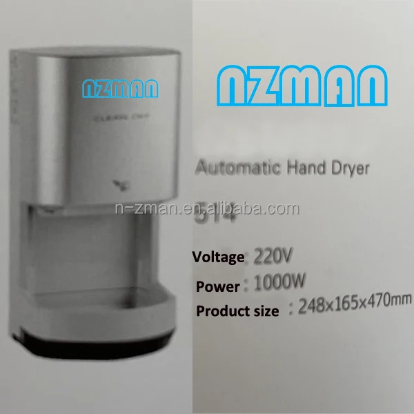 HD514-006-nzman.jpg