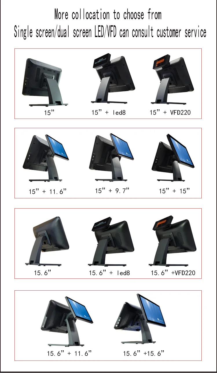 15 Inch Touch Screen Pos Equipment Is Suitable For All-in-one Pos ...