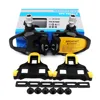 pedal negro r7000