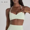 Soutien-gorge vert écume de mer